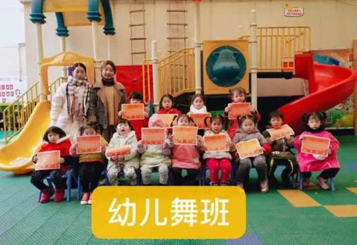 幼儿园一次性开15个“兴趣班”，可能只有一个实用，打基础更重要