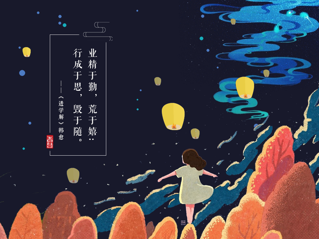 天津专升本有几所公办大学？