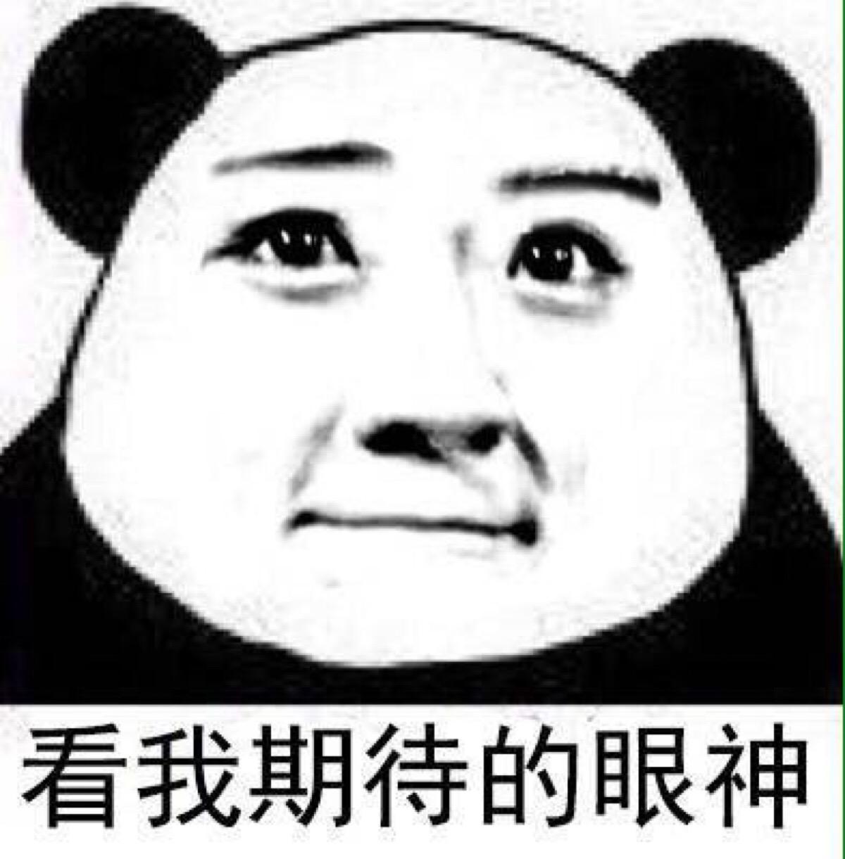 微商软件，这个真的是绝了