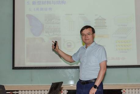 重磅消息！市教委公布名单，北京交通大学4位教师被