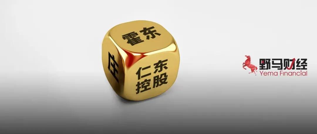 A股牛散排行榜：揭秘最强庄家操盘手排名
