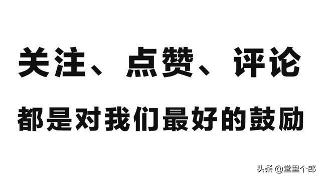 3个密方，帮你提高申请贷款的成功率