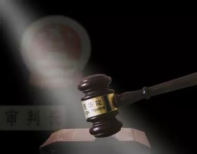 春溪普法 | 强奸案中“一对一”证据的审查