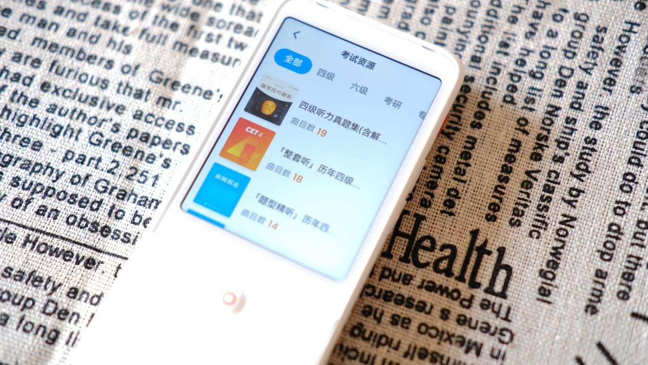 专属的英语私教，600多元的智能老师，有道听力宝使用体验