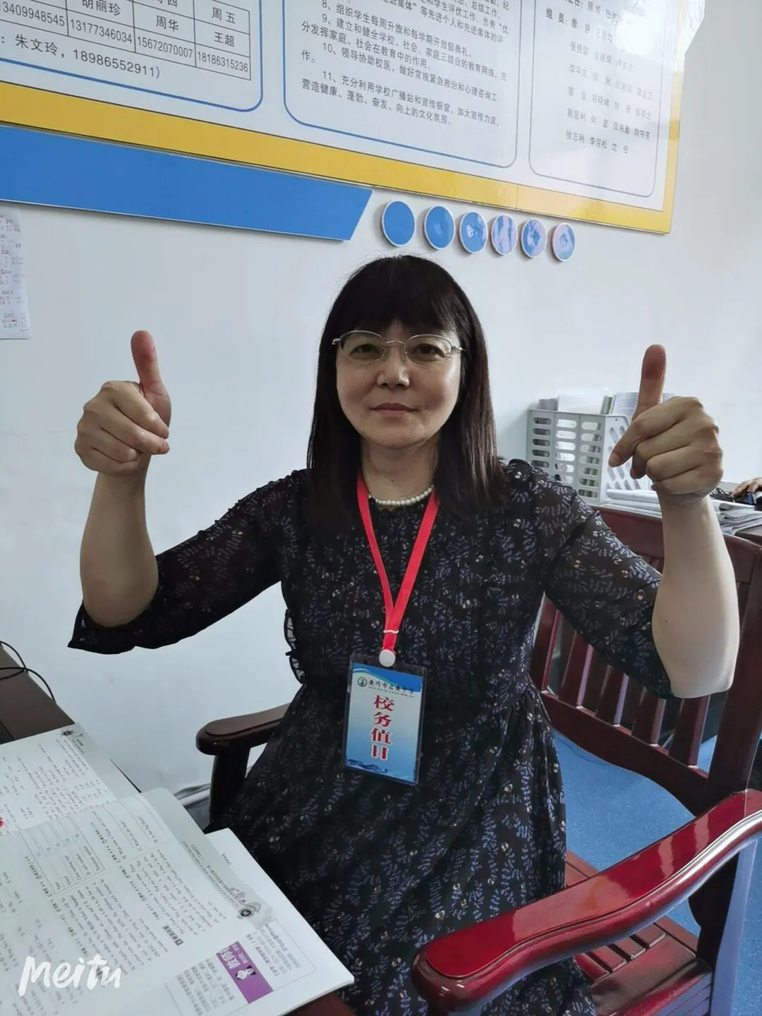 眼有星辰大海，心有繁花似锦！看看黄冈市启黄中学的“魅力天团”