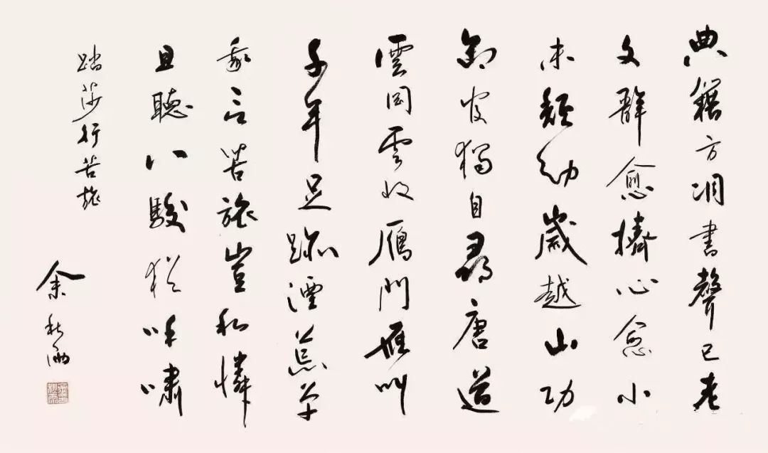 倪琳老公钱文忠(钱文忠,人称时尚先生,教授玩家,他为何对余秋雨,推崇