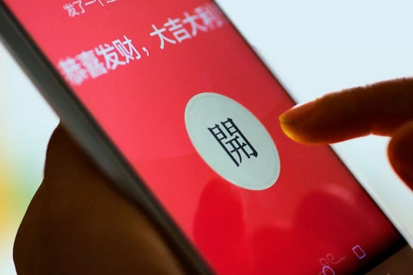 怎么判断好友是否正在使用？分享小知识