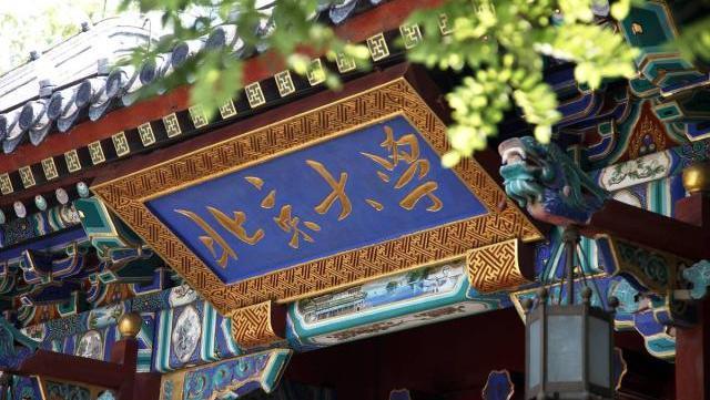 77年高考第1位女状元，语文差1分到100，43年过去了她怎么样了