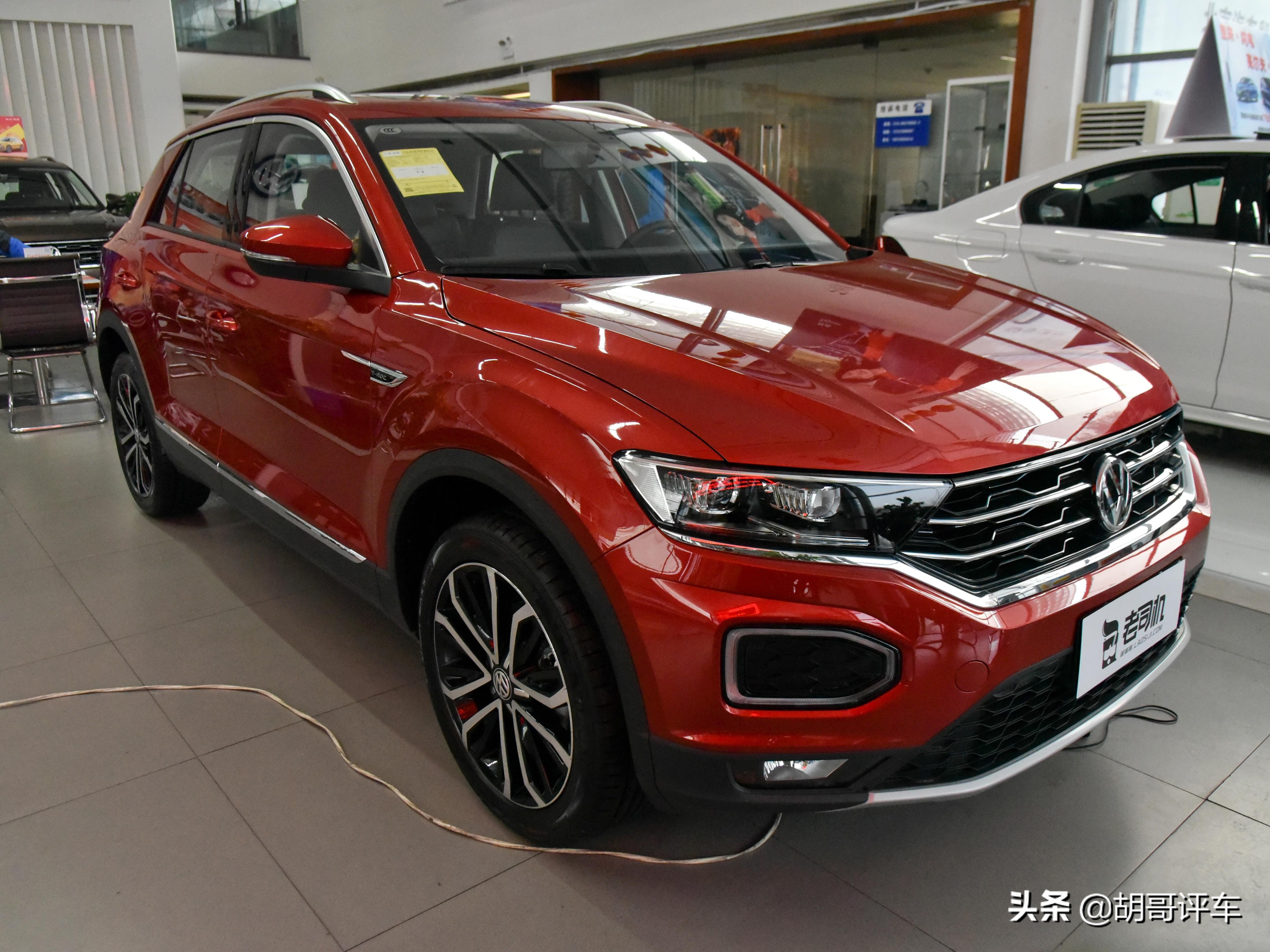 空间很实用，外观很时尚的大众SUV，实拍大众T-ROC探歌