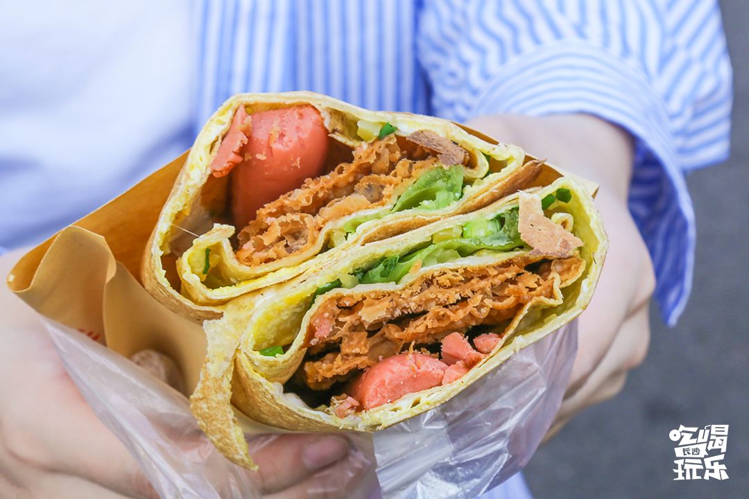 下一站，长沙大学