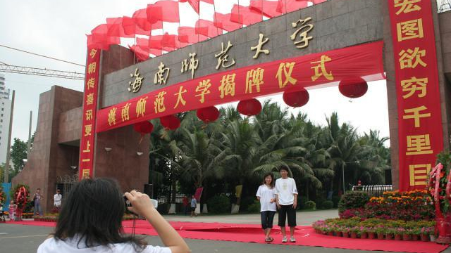 艺考生有出路吗？艺考生如何选择专业及院校？怎样做好艺考准备？