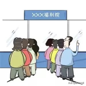 超全靖江通讯录！上学、医疗、住房保障...你一定用得到