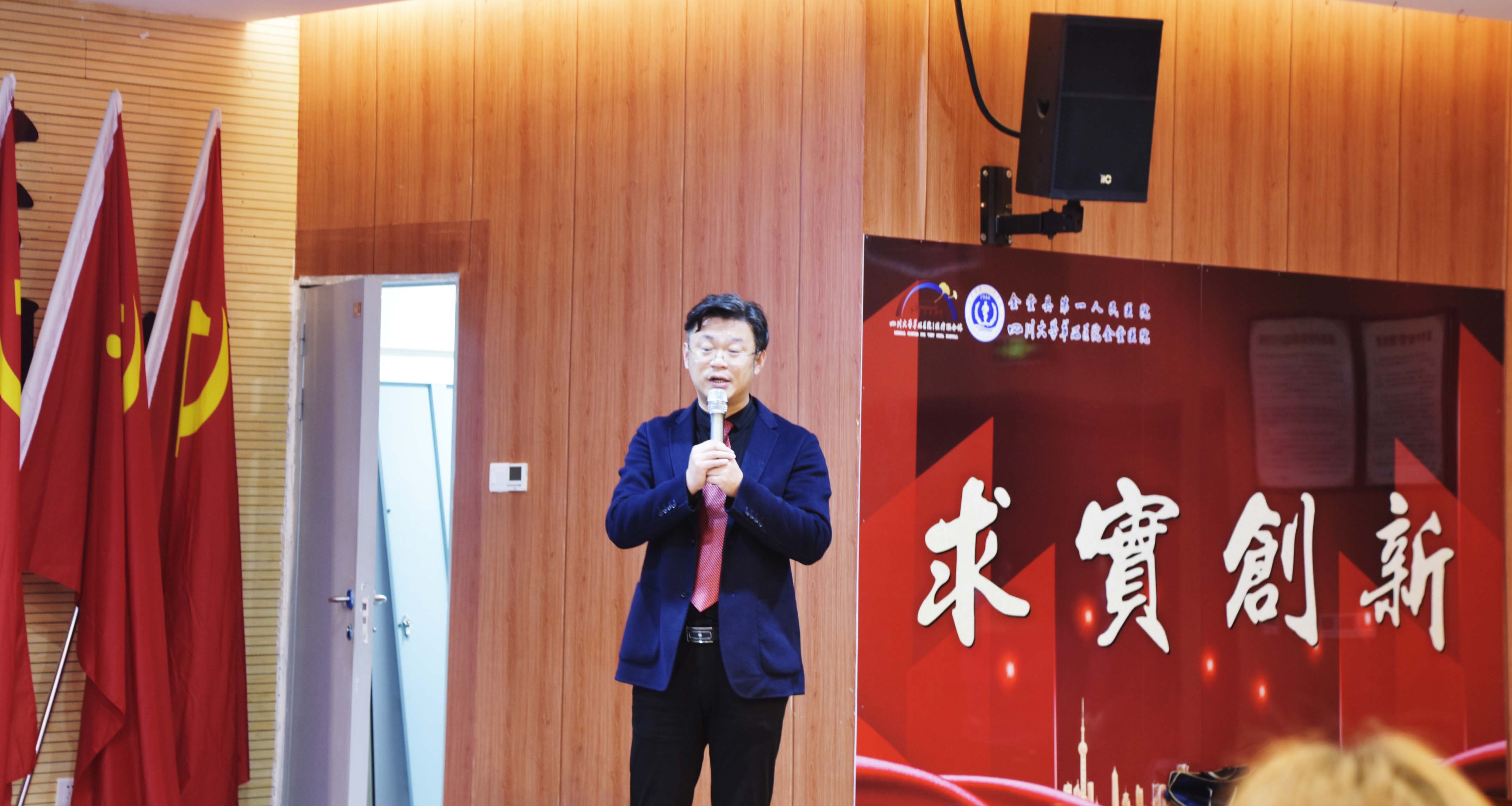 整躬率物传杏林万代，和衷共济开医学昌明