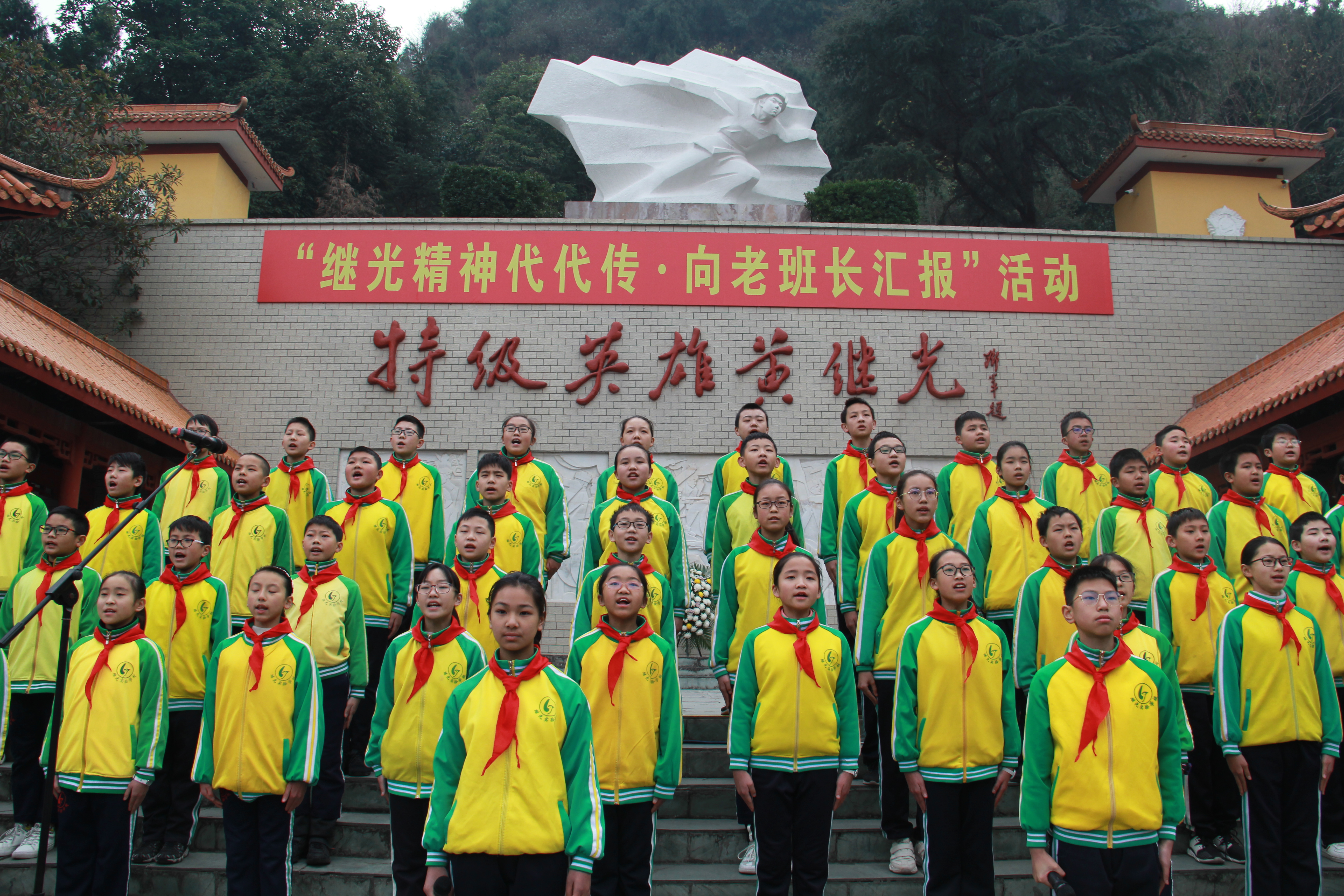 向老班长汇报！这是一场有关“传承”的特殊仪式