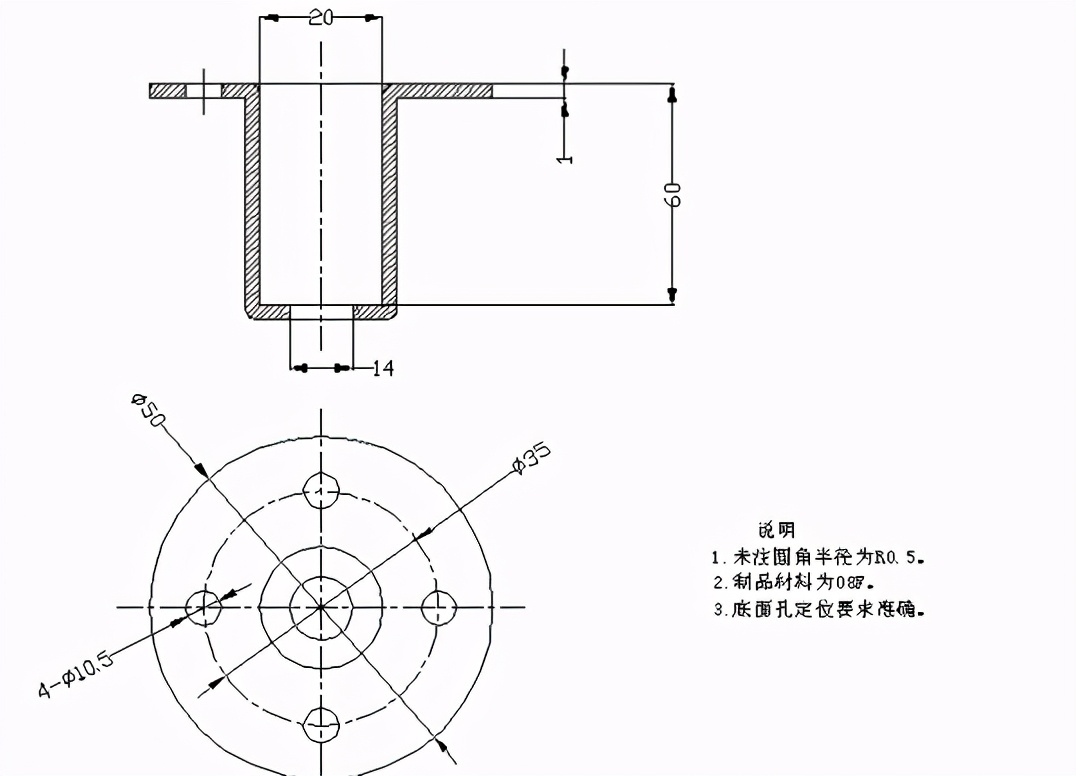 冲压模具设计总结，新手必备