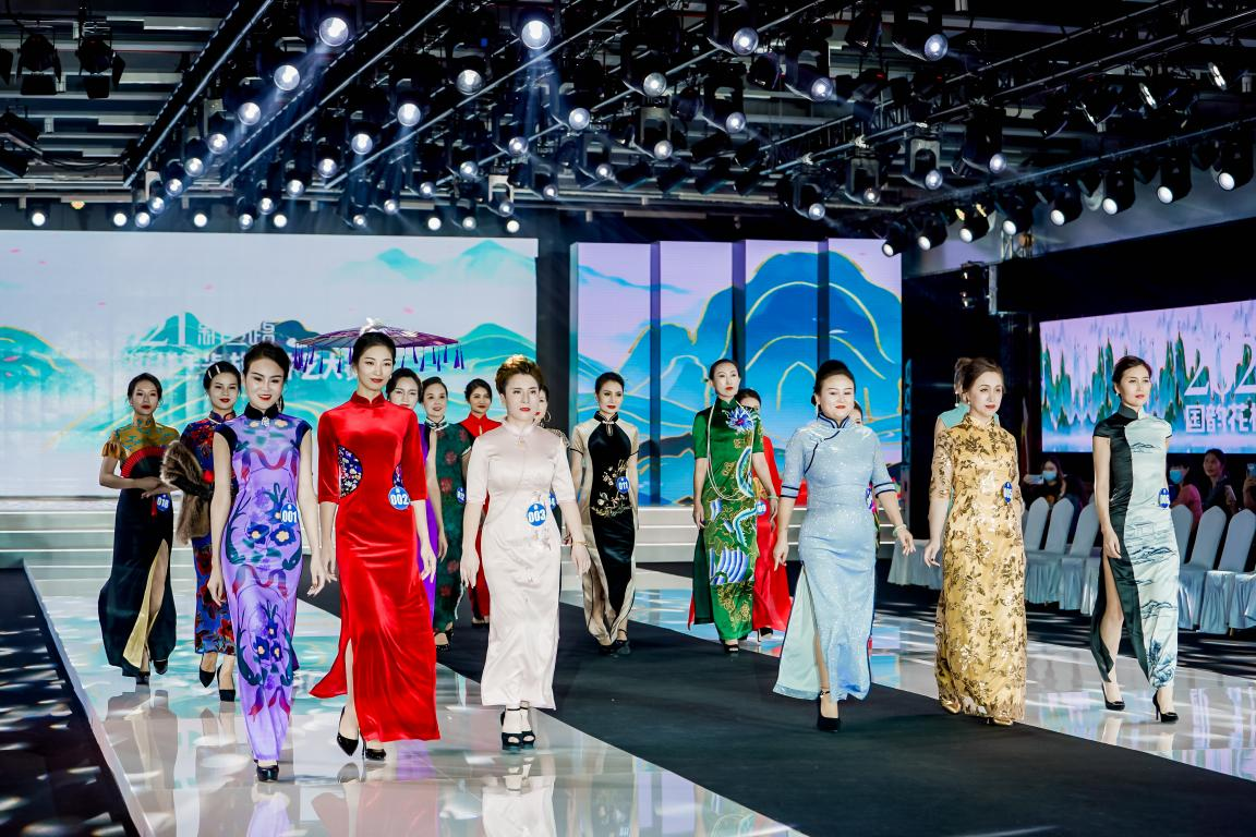 2021新絲路國韻花樣年華旗袍才藝大賽全國總決賽圓滿收官