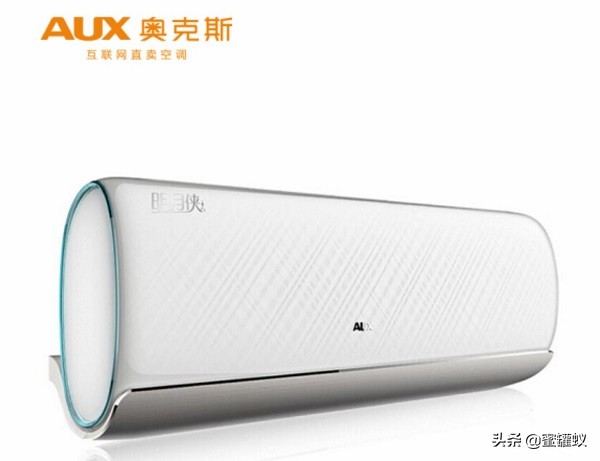 奥克斯空调性价比高，价格亲民，品质可靠，是经济实惠的选择。