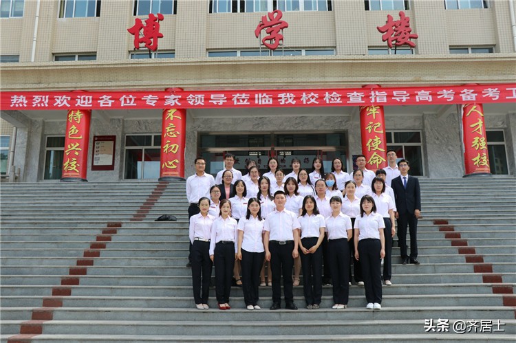 陕西师范大学平凉实验中学2020年招生方案