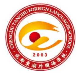 成都85所中小学校徽大起底：红绿是主流，长得“胖”完胜！