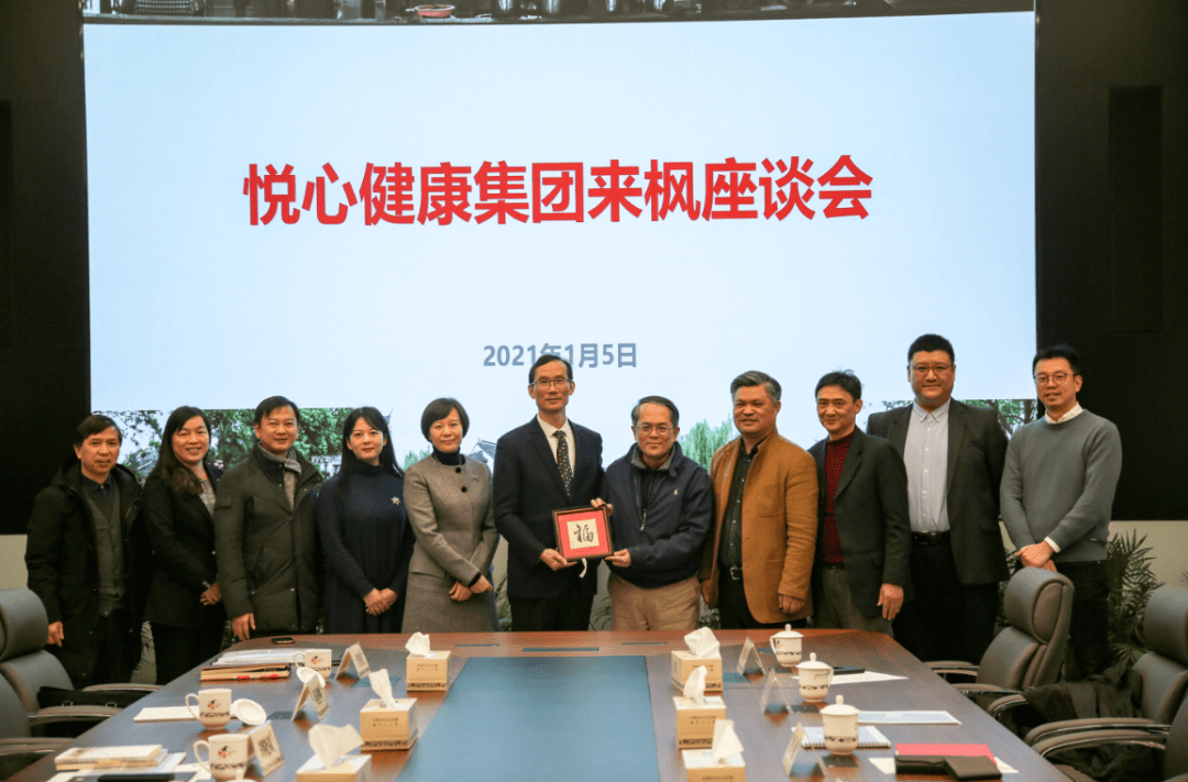 中国十大医美概念龙头股，未来发展空间无限