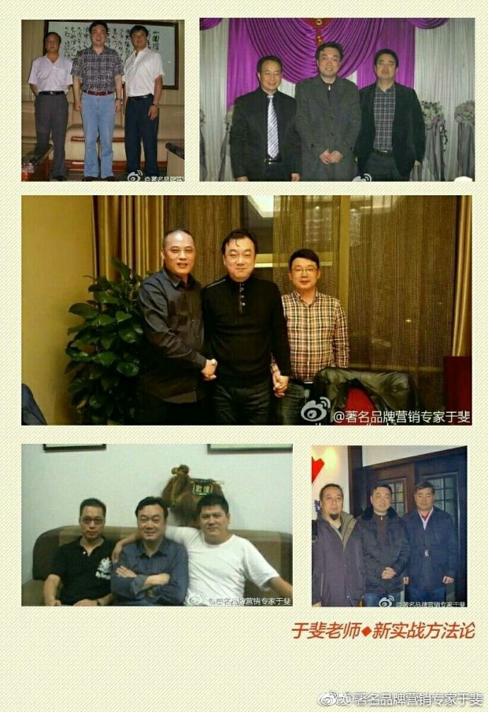 于斐老师谈：化妆品提升市场业绩的破局之道！（ 五）