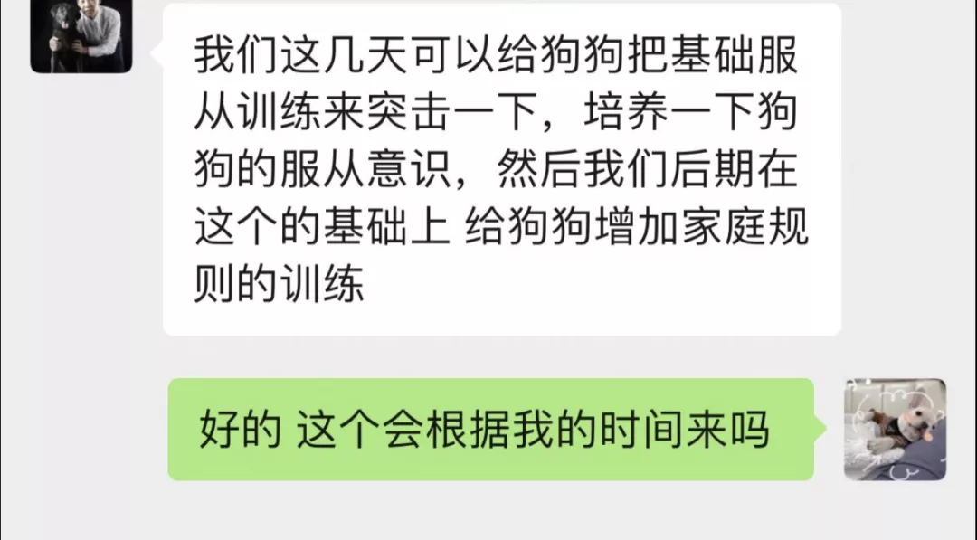 重庆购物狂家居装修