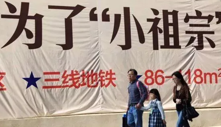 “养娃6年，负债百万！”中国最凶猛的烧钱大战，竟比造车更狠