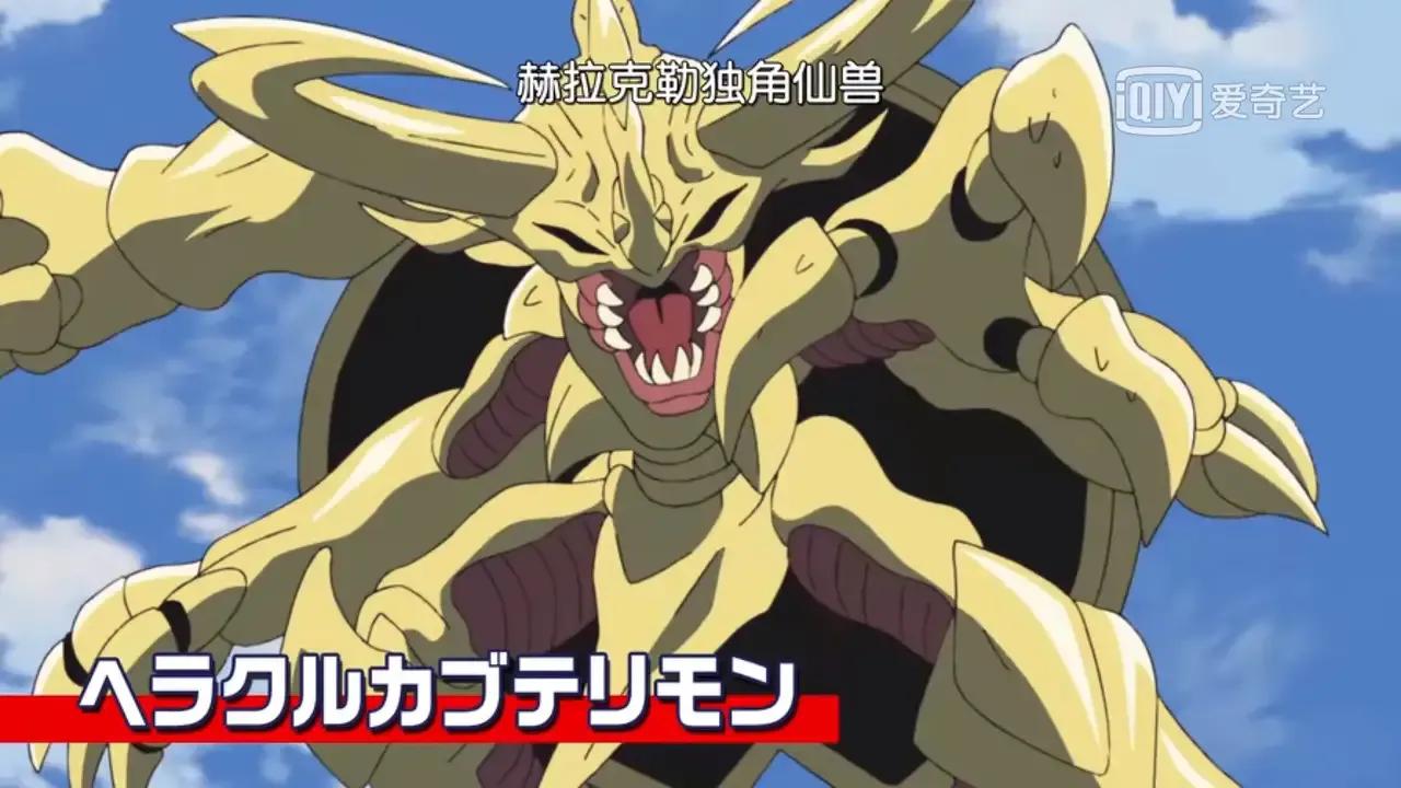 《数码宝贝大冒险：》出场的究极体实力划分