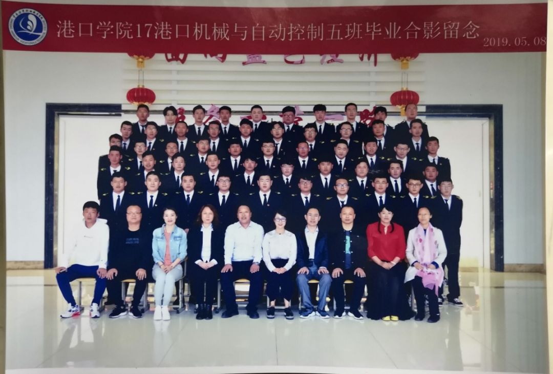 最美毕业照新鲜出炉！请查收