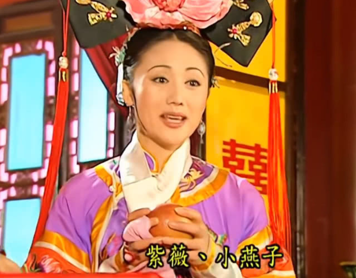 令妃扮演者(老版还珠格格令妃扮演者)-我的快乐小窝