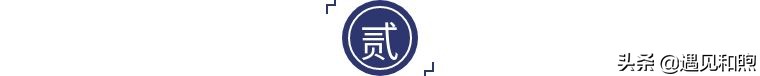 爱你的人，在你发脾气之后，他往往会是这个样子