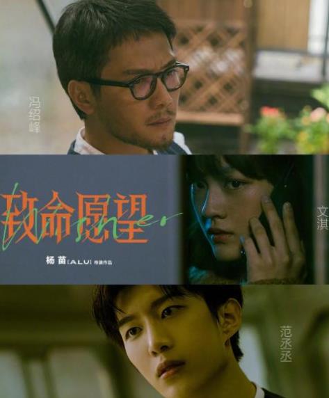 11月即将播出的6部新剧，李易峰、张若昀等多位男神齐上阵，期待
