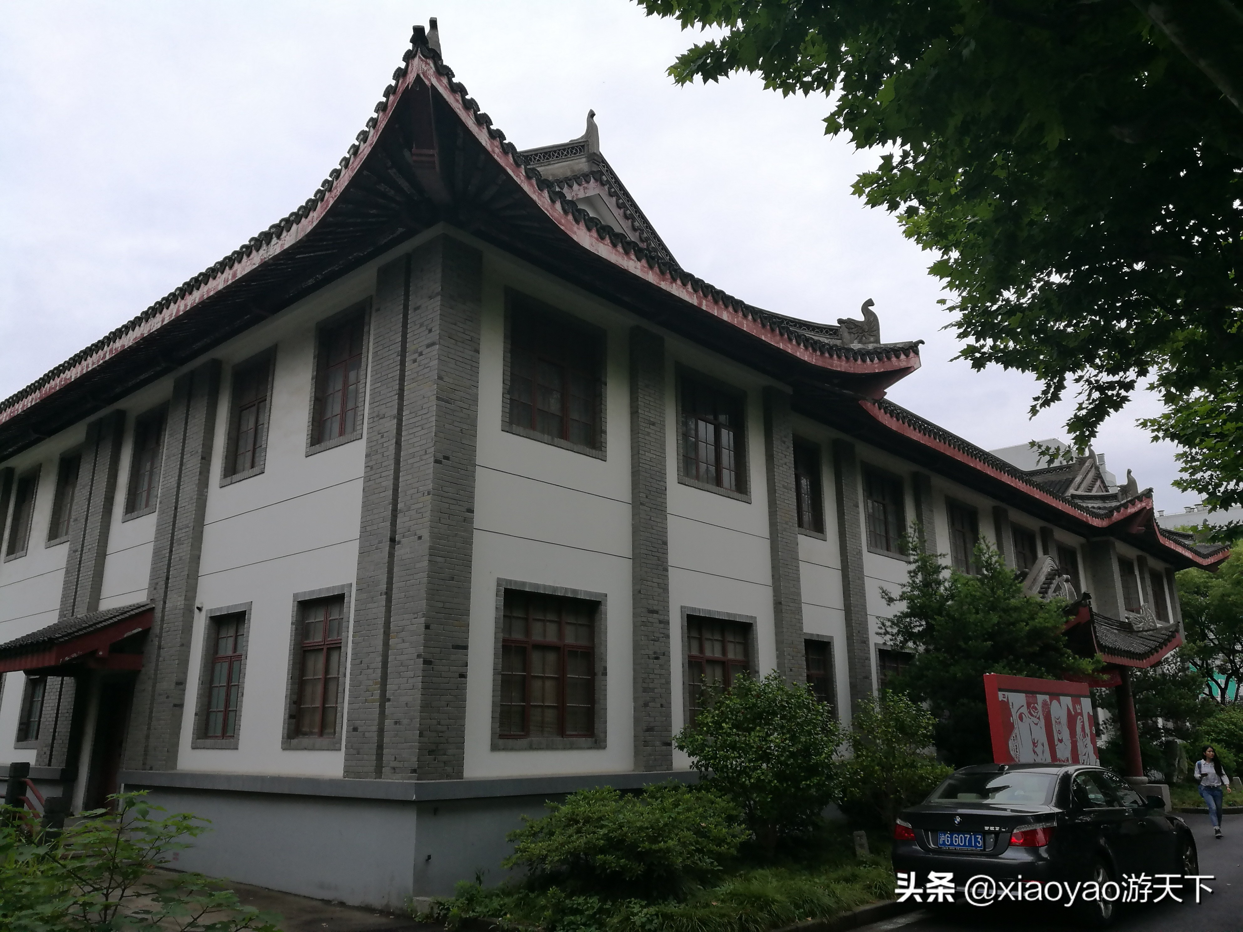 復旦大學校園風光復旦大學校訓:博學而篤志,切問而近思從上海著名的