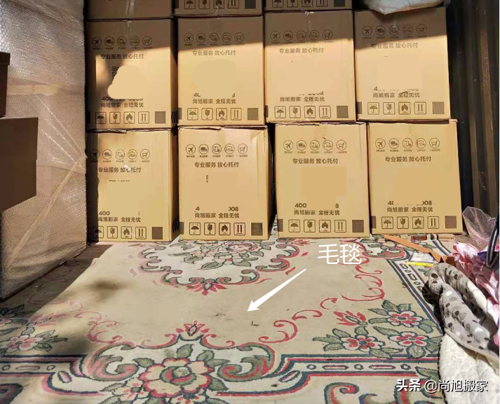 上海高端搬家公司是怎样的，出于这好奇心，小编带你体验一下