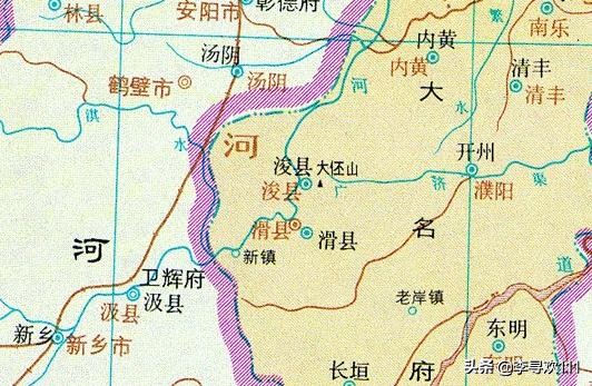 中原地名探究——或许你会读错的地名，随山浚川——浚县