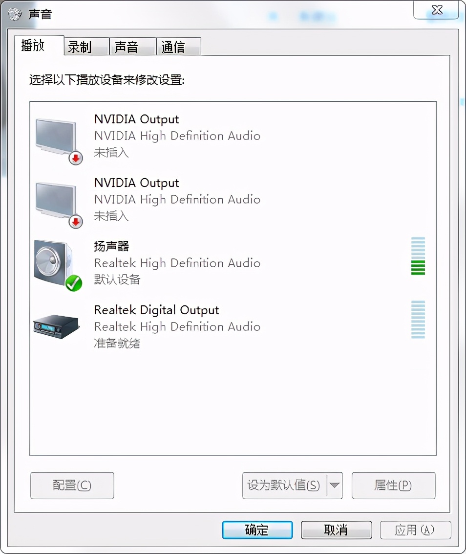 即插即用的蓝牙发射器，还可以语音通话，连接电脑和switch