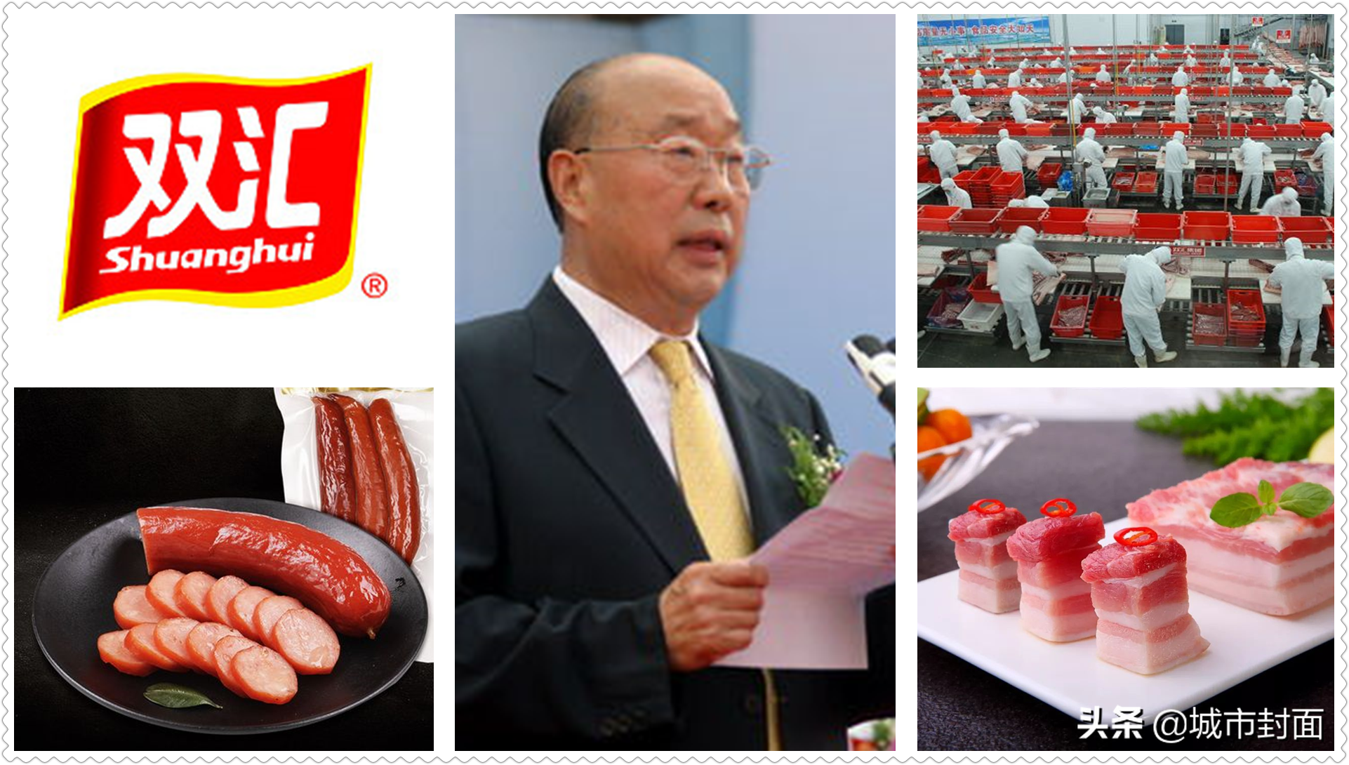 河南10大富豪出炉，参考数据：2021《胡润百富榜》