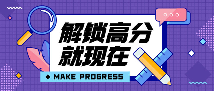 急！急！急！中才智达教你如何备考2022年初级会计资格考试