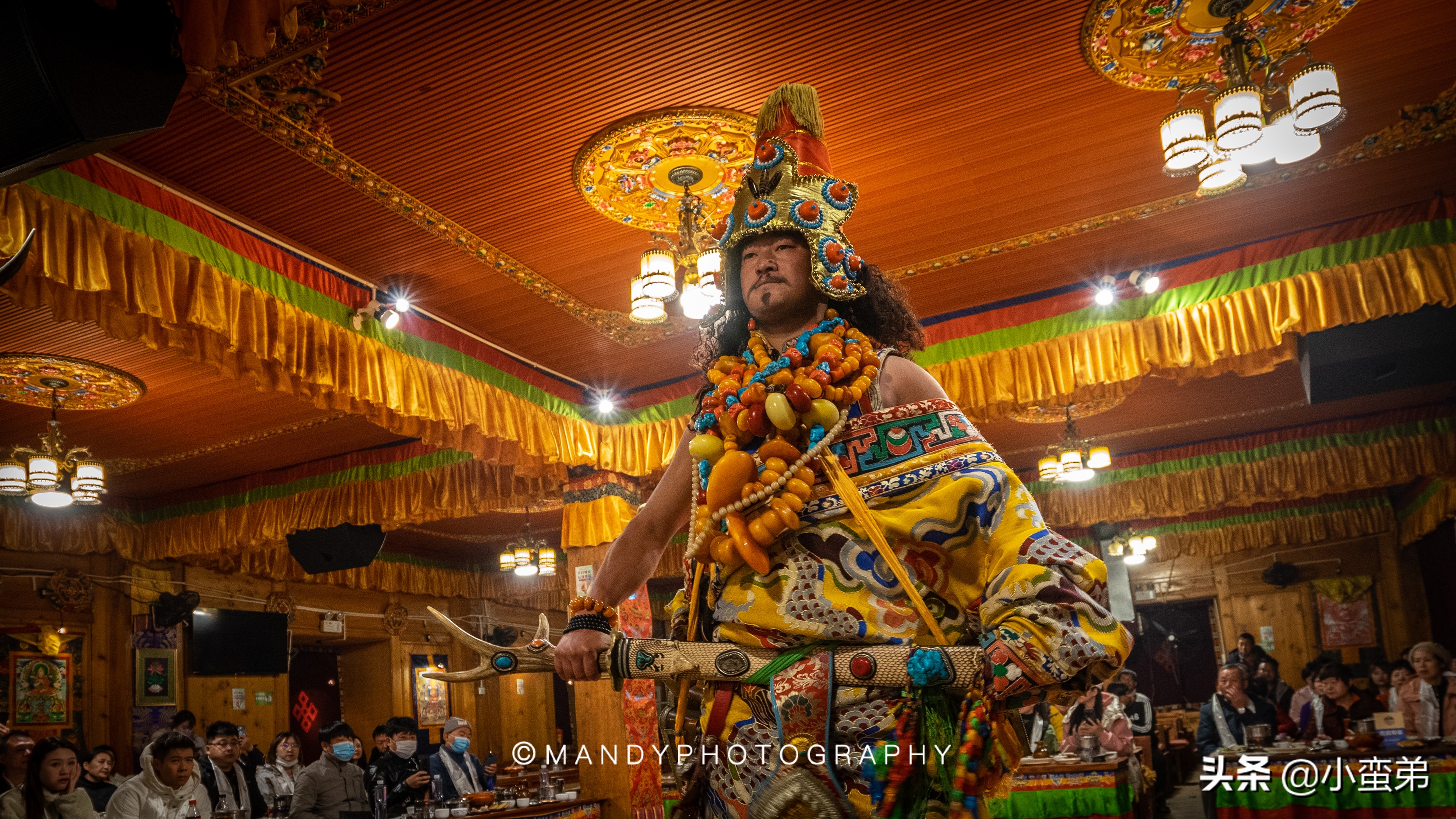 香格里拉 · 土司家宴