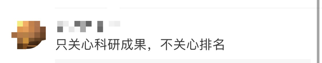 西交利物浦大学排名2021最新排名(2021泰晤士世界大学排名公布！清北包揽亚洲前二)