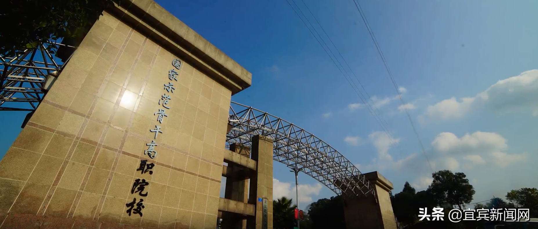 啊~开学啦！大学“萌新”最强指南戳进来→