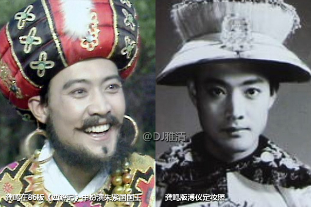 上戏77级明星班，走出了太多国家一级演员，但年龄最小的却已去世