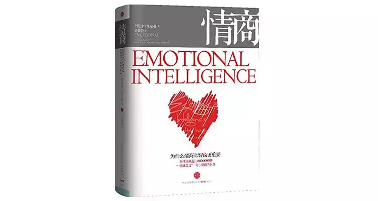 中信出版最畅销的60本经典好书大盘点
