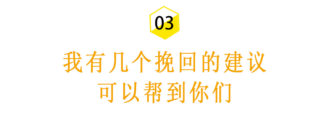 三步挽回曾经很爱你的前女友