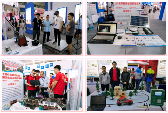 陕西第一！长安大学：16个专业通过国家认证！