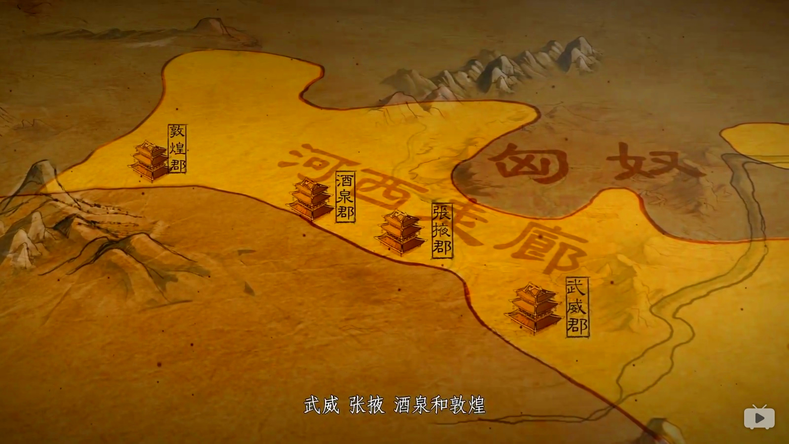 天水或张掖，谁会成为甘肃省内除兰州外第一个拥有大学的城市？