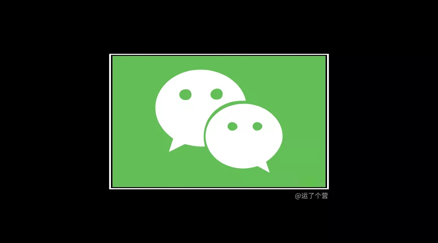 微信能换“透明头像”了，快试试！