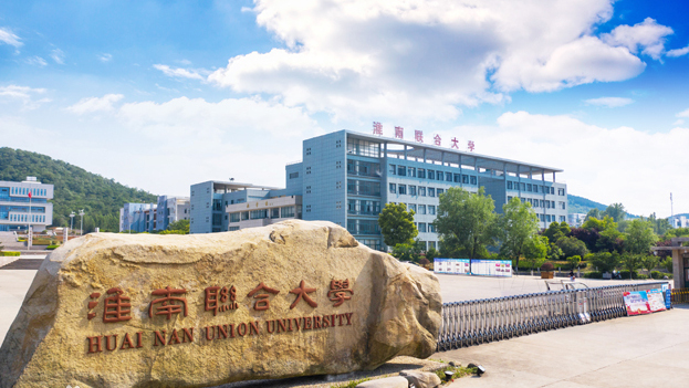 比较唬人的四所“大学”，听起来以为是重点本科，其实只是个大专