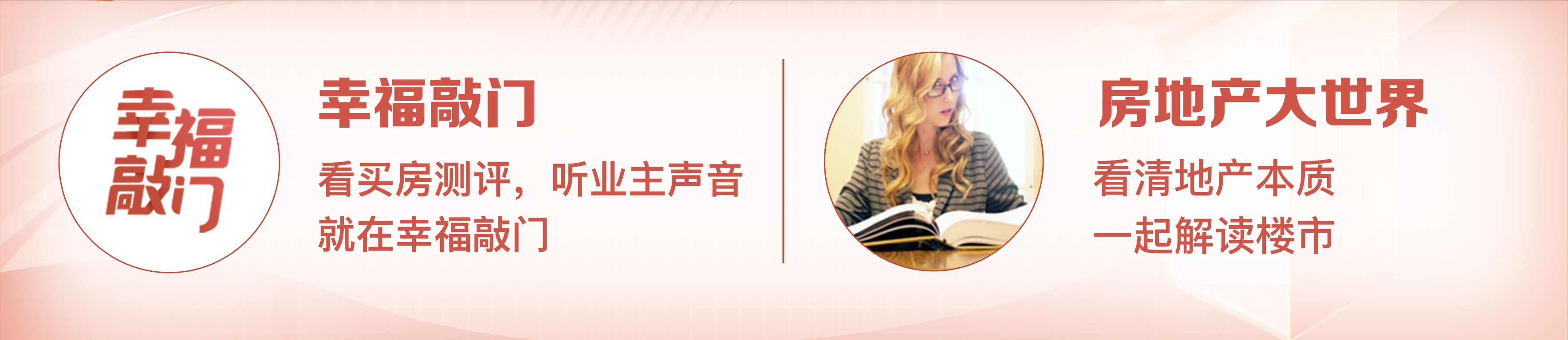2025年浙江上半年GDP十强城市出炉，温州GDP首超5000亿！