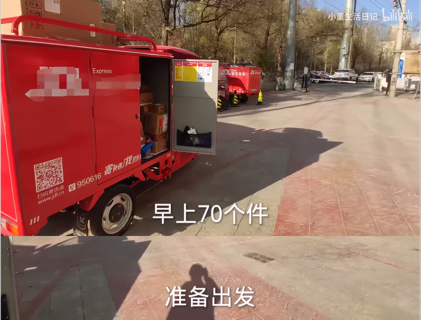 遭恶意投诉怎么办？教你一招解决维权难问题